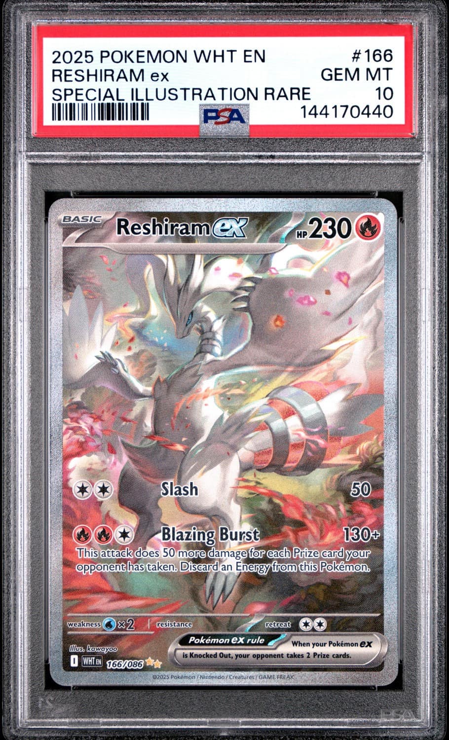 Reshiram Ex