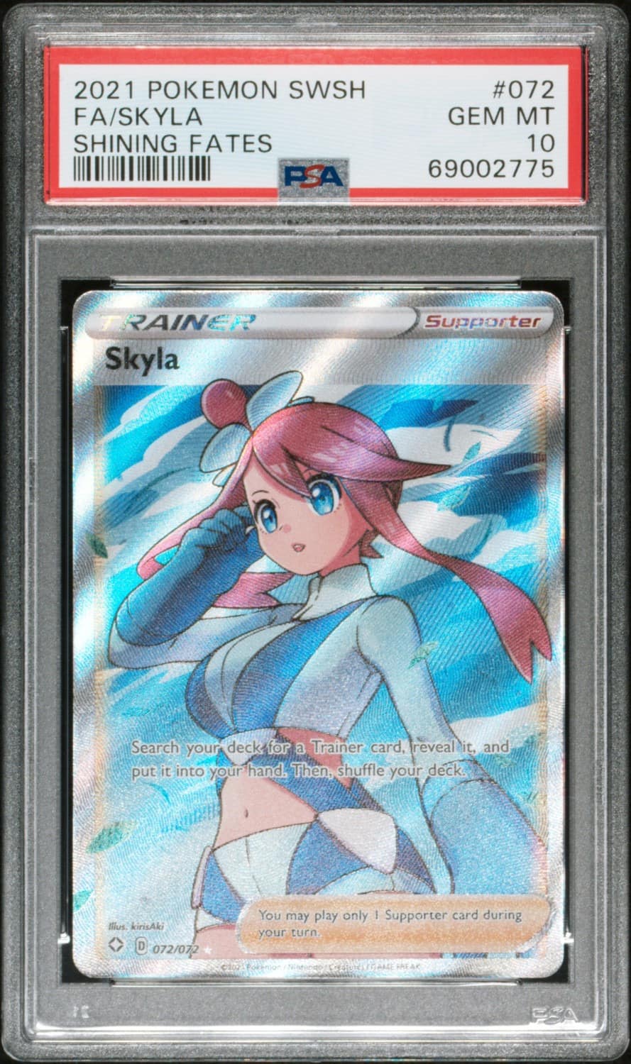 Skyla
