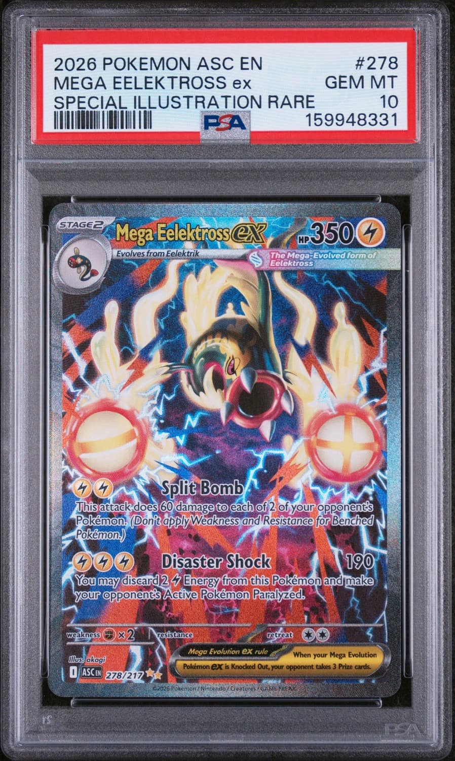 Mega Eelektross Ex