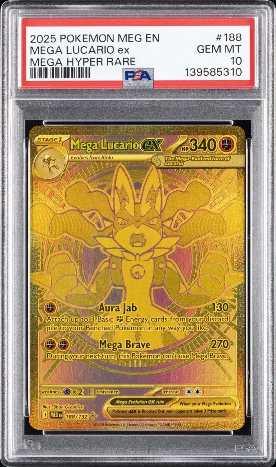 Mega Lucario Ex