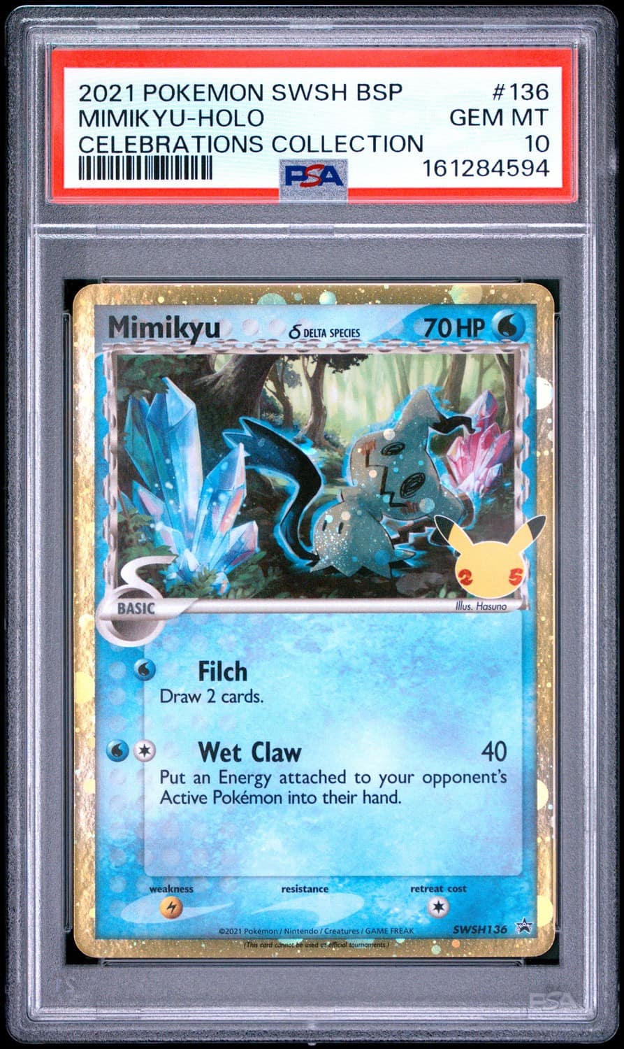 Mimikyu