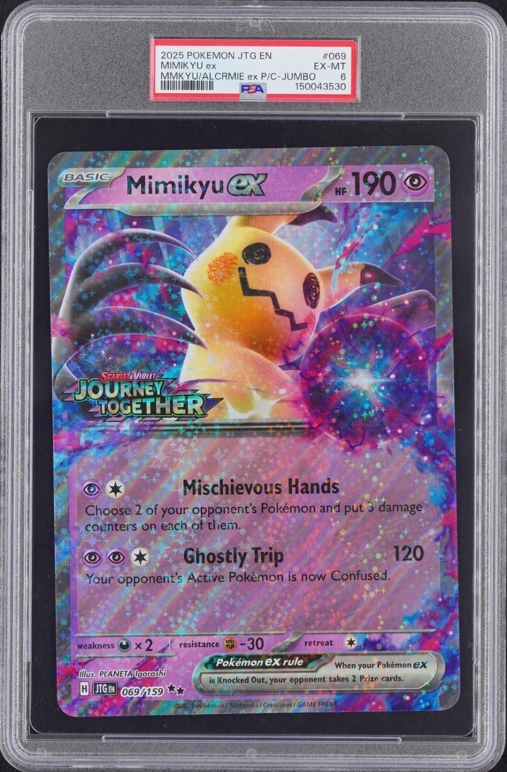 Mimikyu Ex