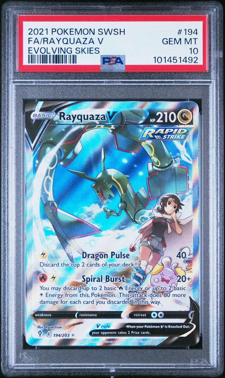 Rayquaza V