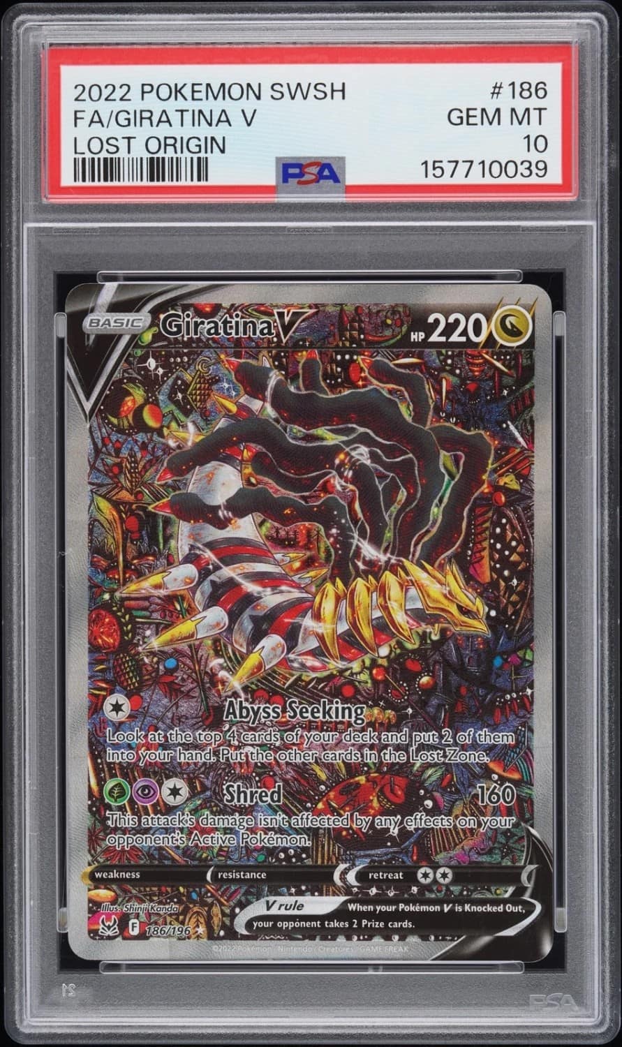 Giratina V