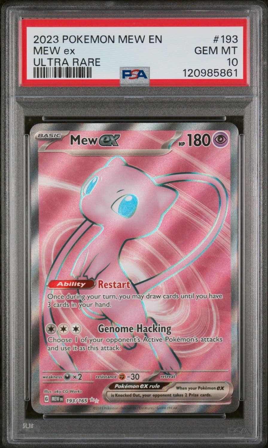Mew Ex