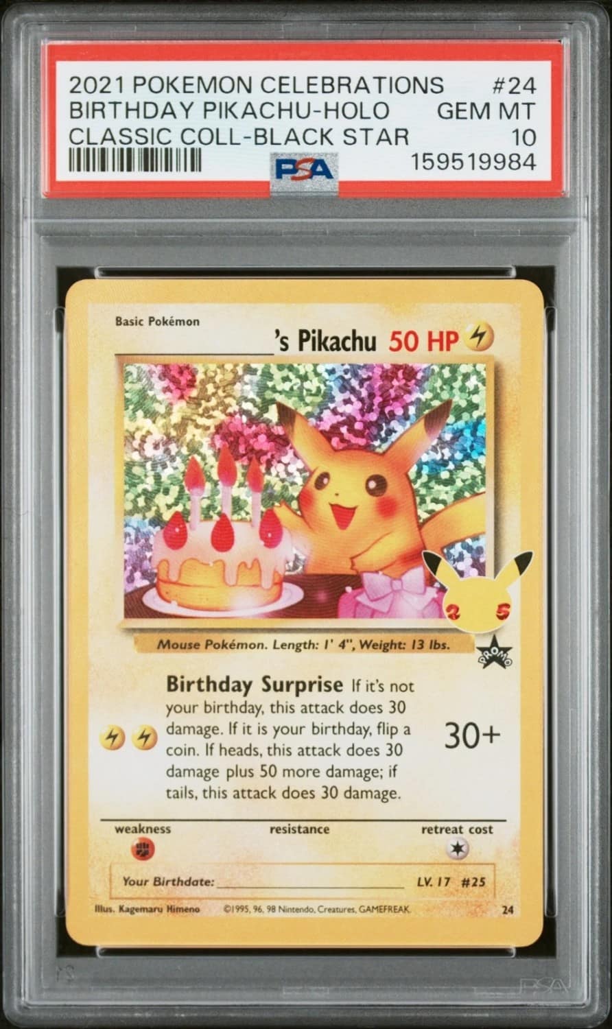 ____'S Pikachu