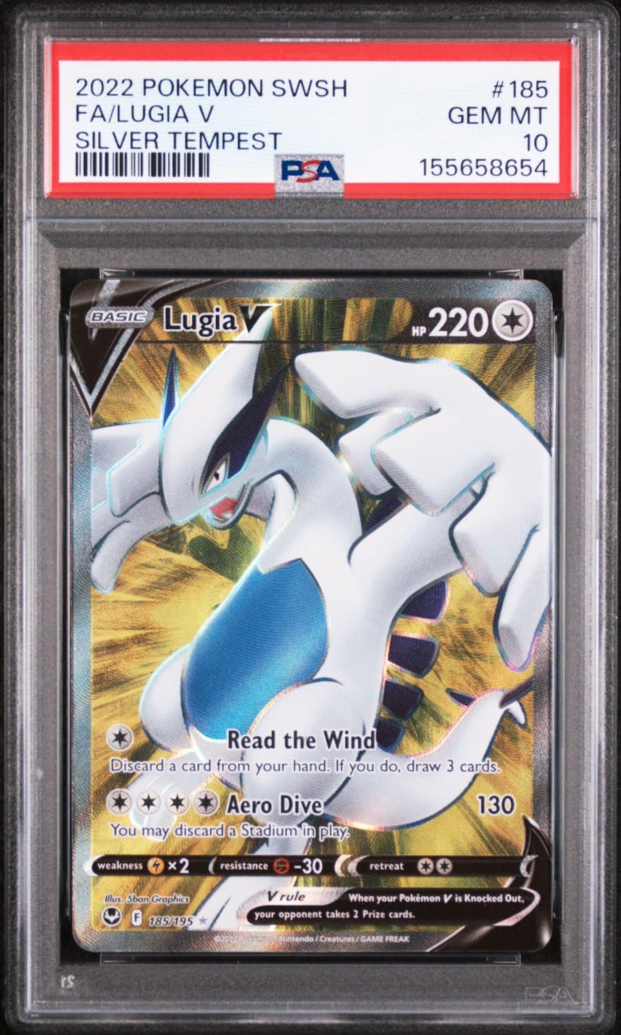 Lugia V