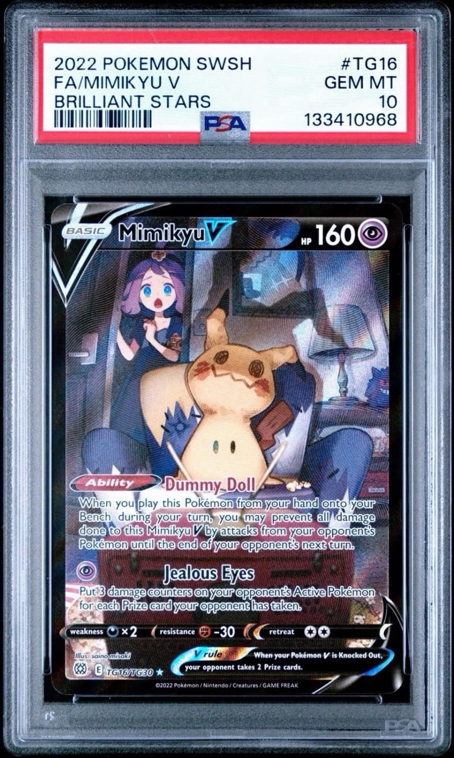Mimikyu V