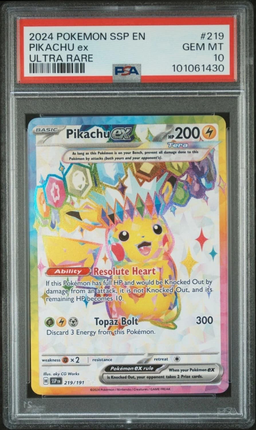 Pikachu Ex
