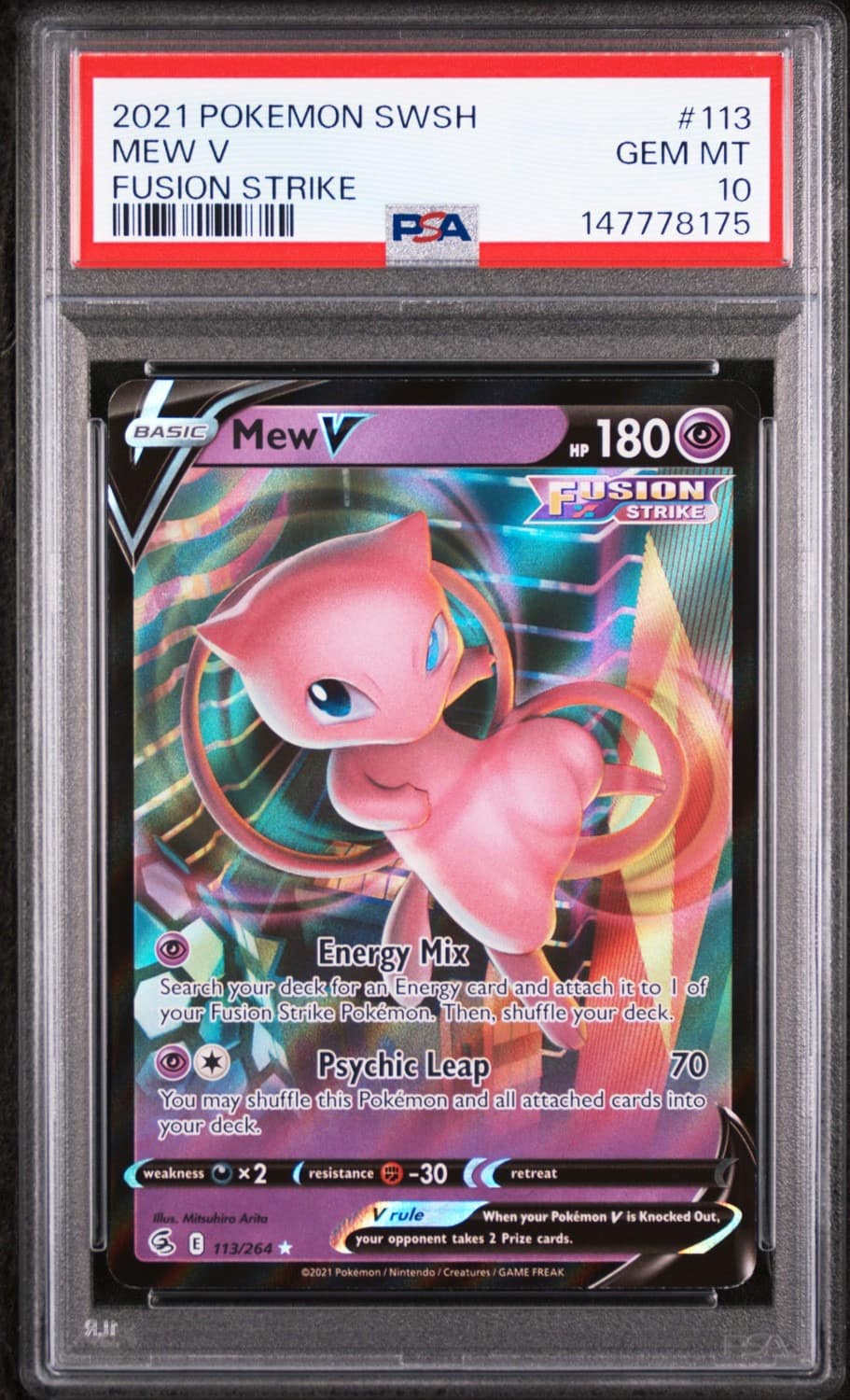 Mew V