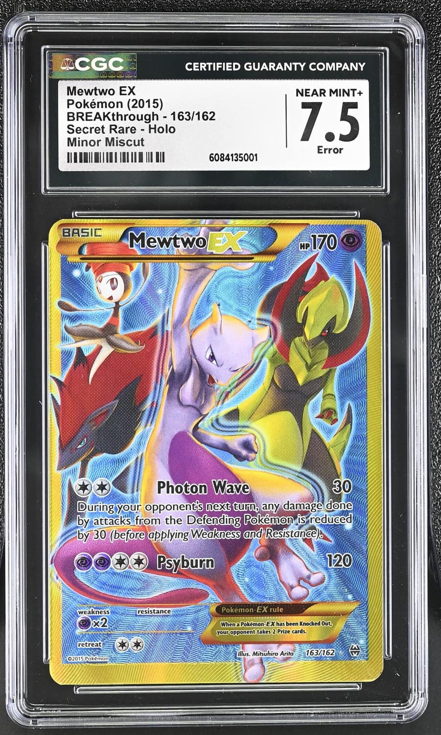 Mewtwo Ex