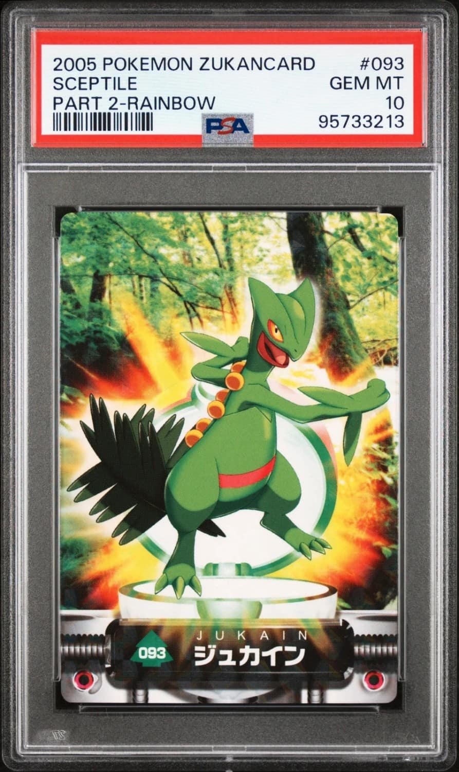 Sceptile