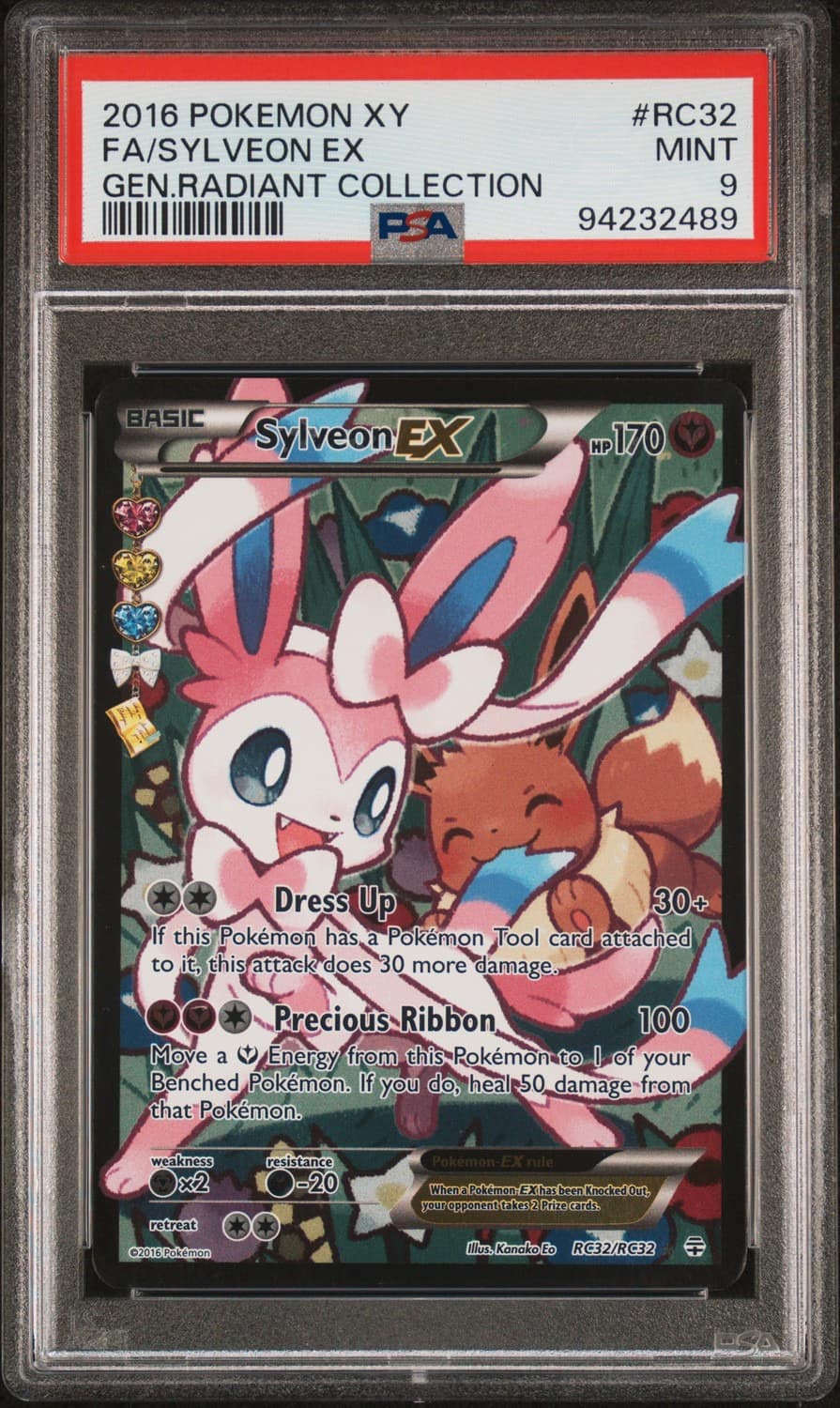 Sylveon Ex