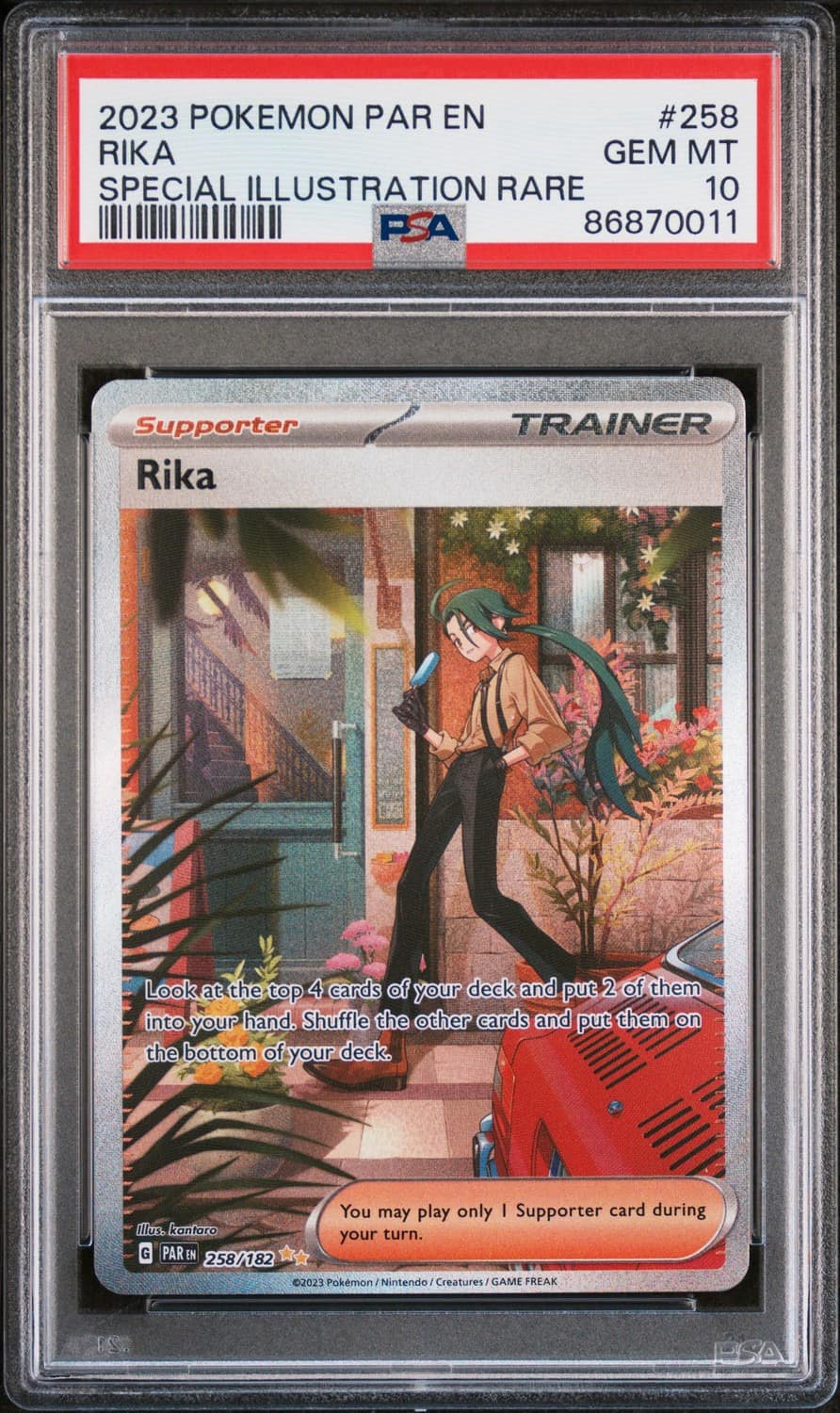 Rika