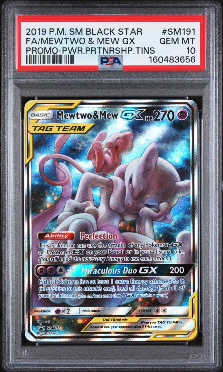 Mewtwo & Mew Gx