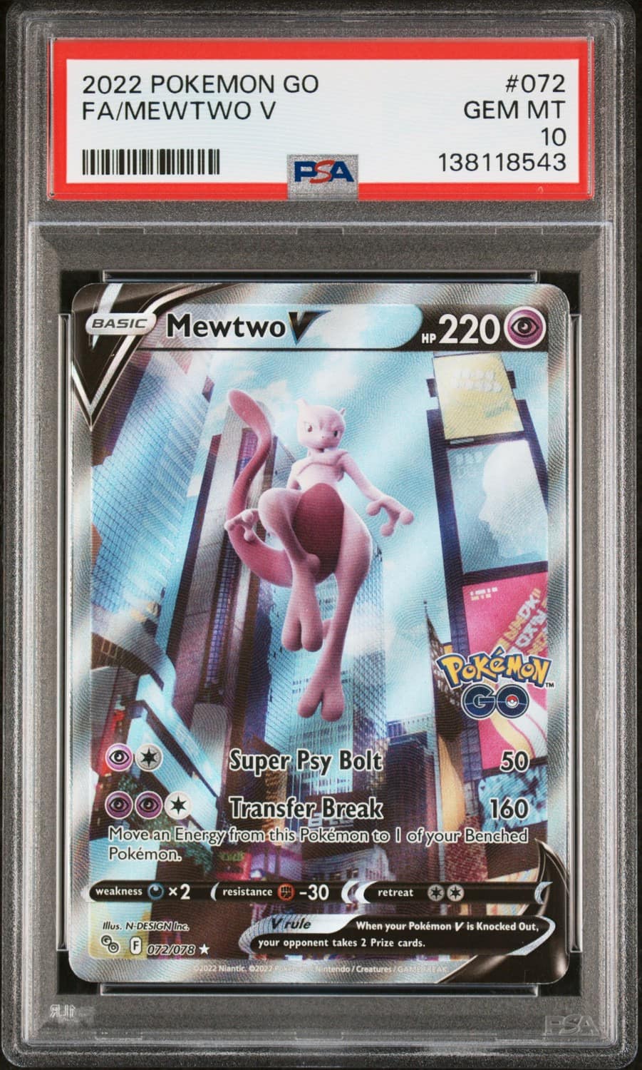 Mewtwo V