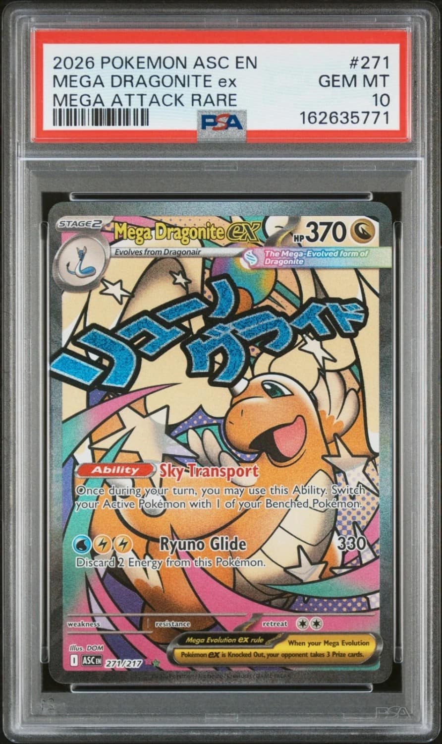 Mega Dragonite Ex
