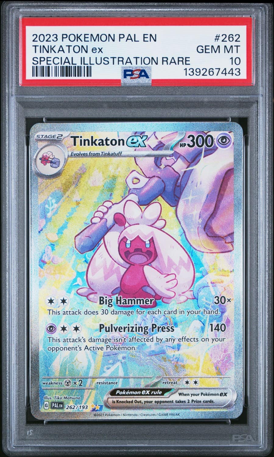 Tinkaton Ex