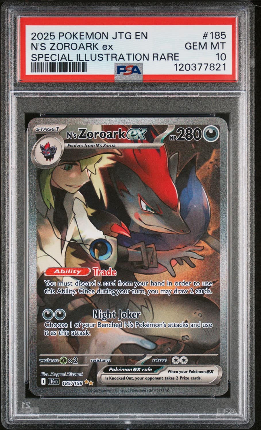 N'S Zoroark Ex