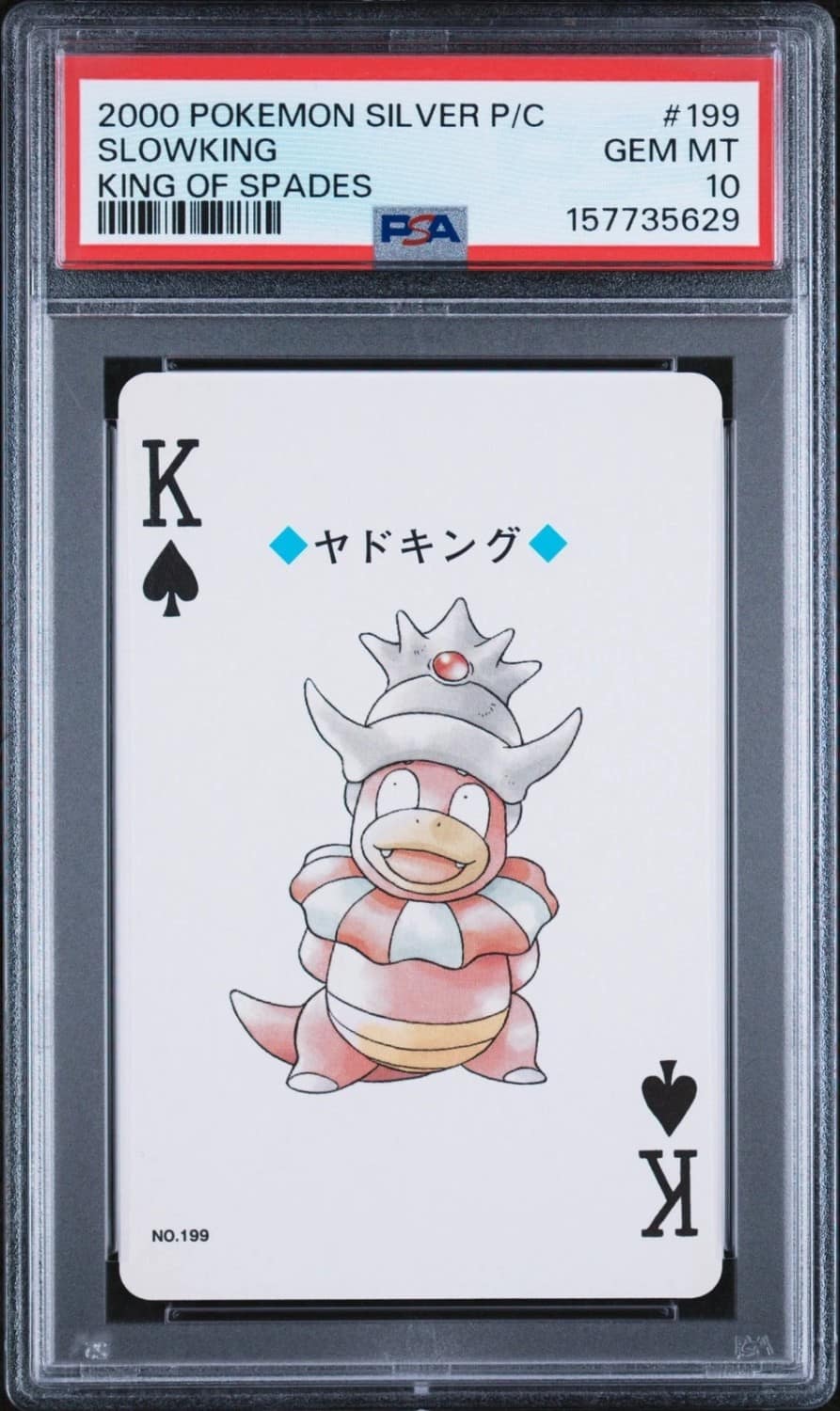 Slowking