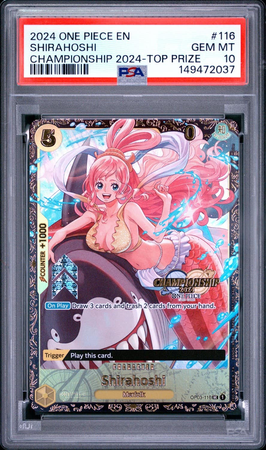 Shirahoshi