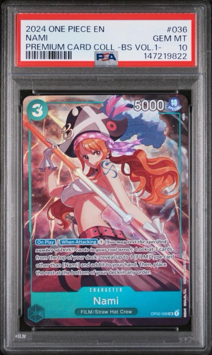 Nami
