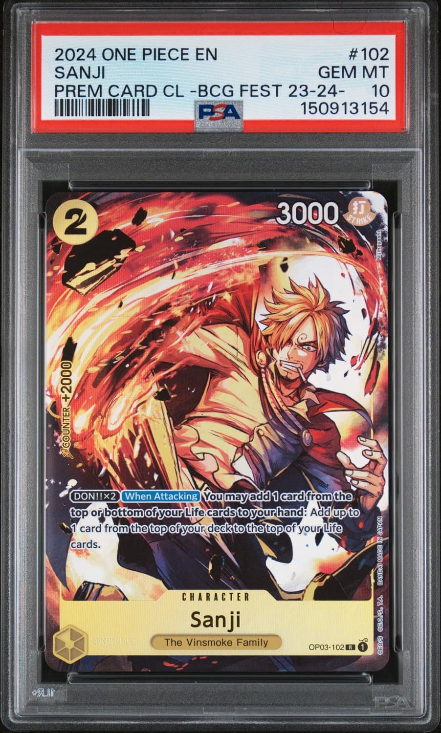 Sanji