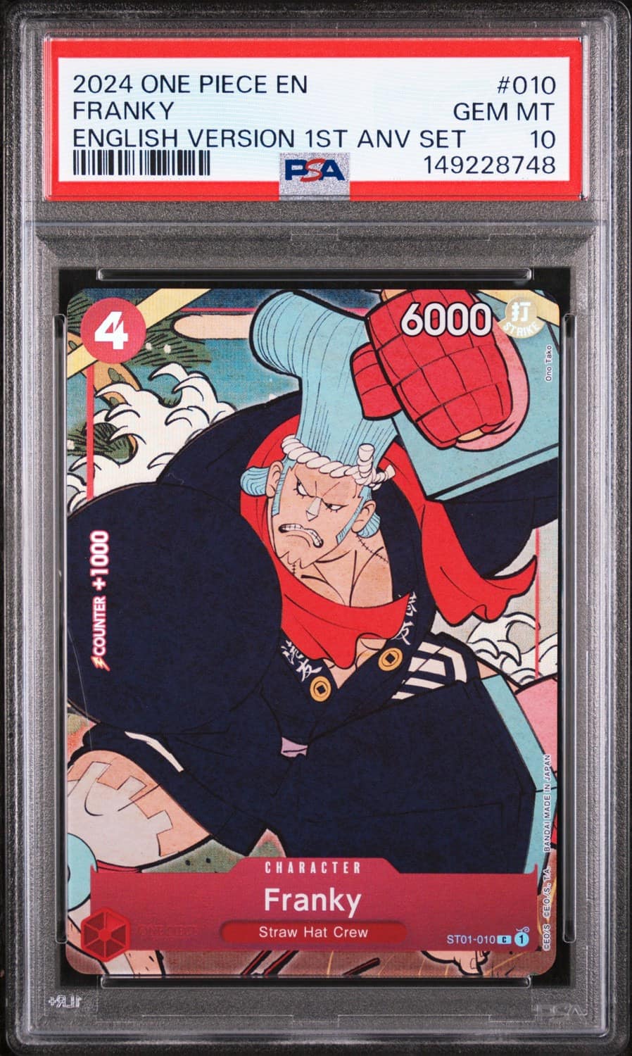 Franky