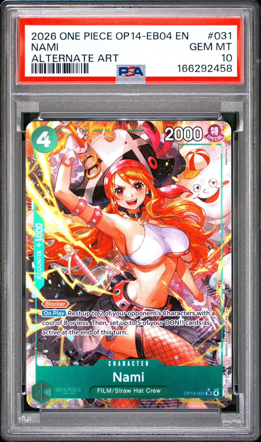 Nami