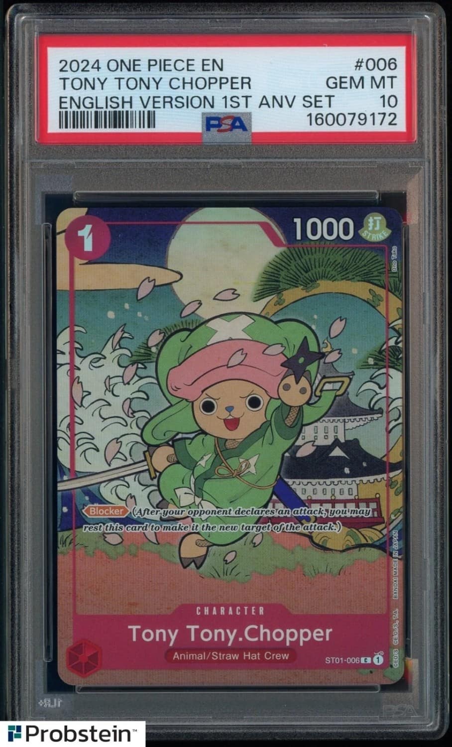 Tony Tony Chopper