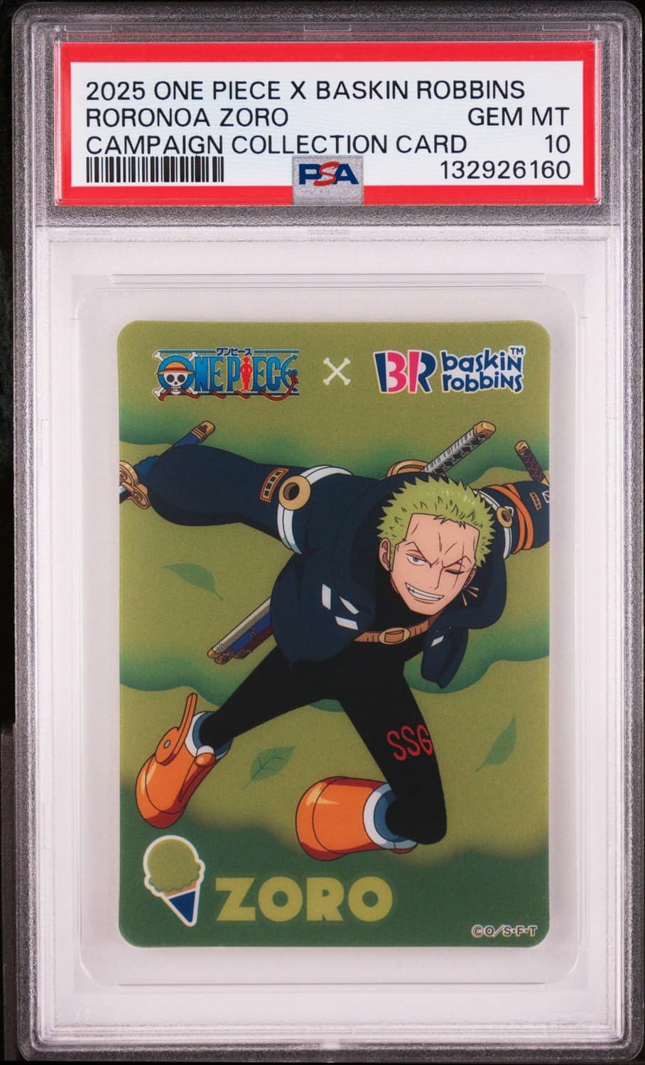 Zoro