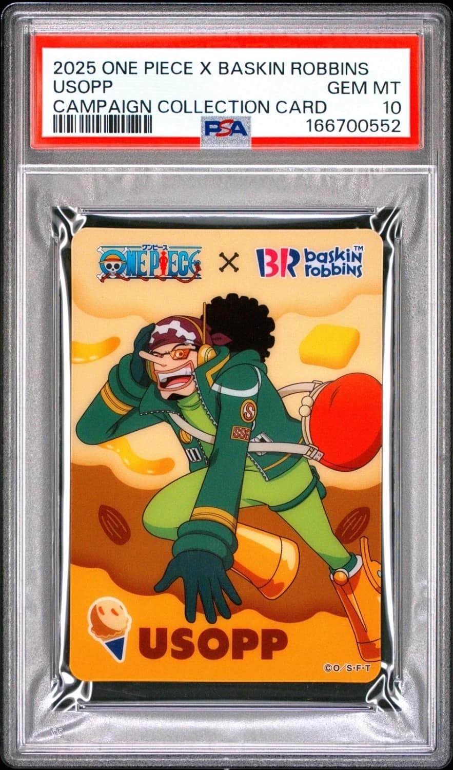 Usopp