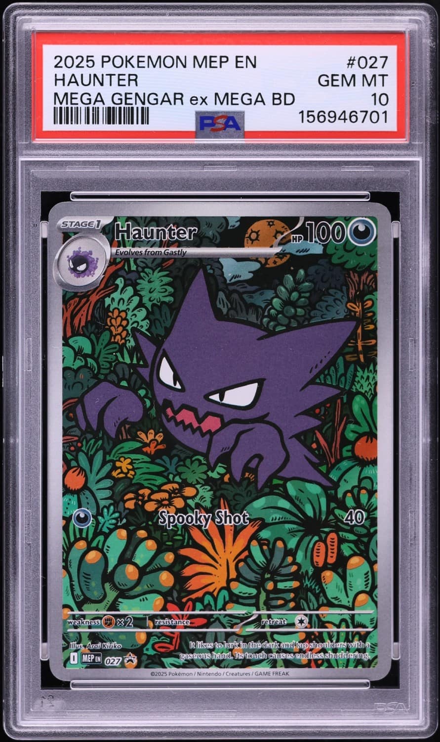 Haunter