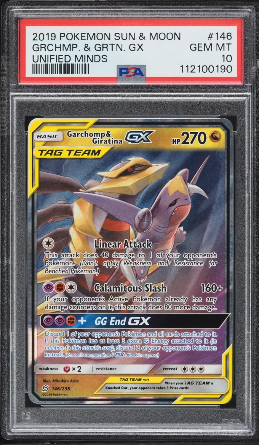 Garchomp & Giratina Gx