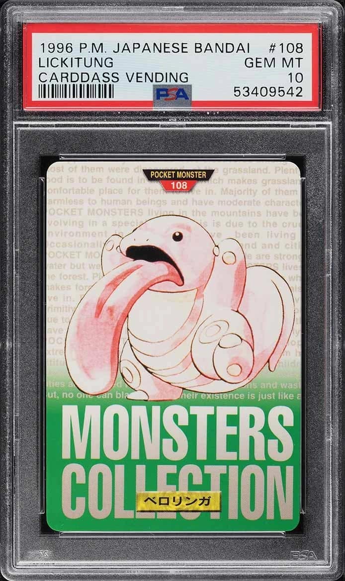 Lickitung