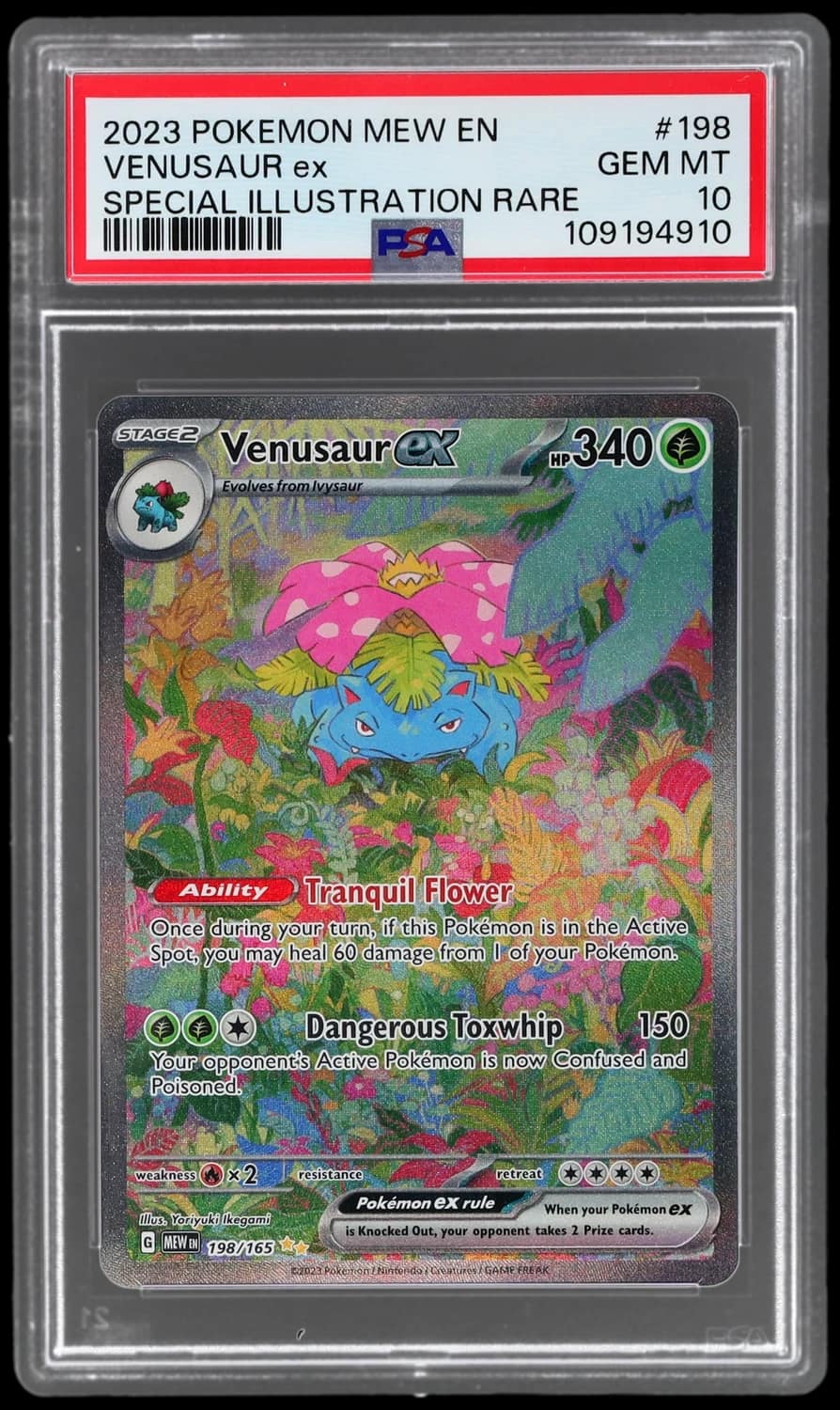 Venusaur Ex