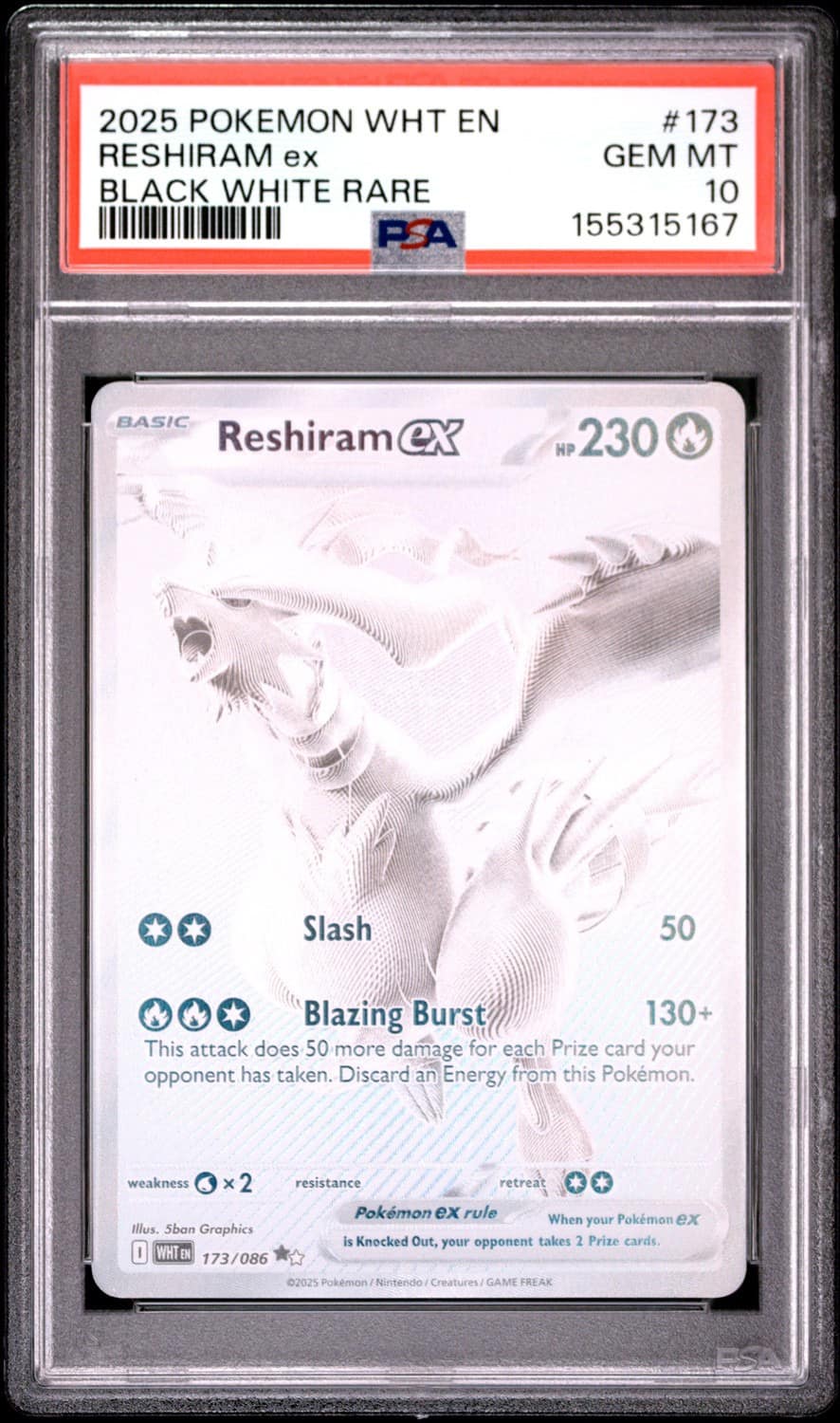 Reshiram Ex