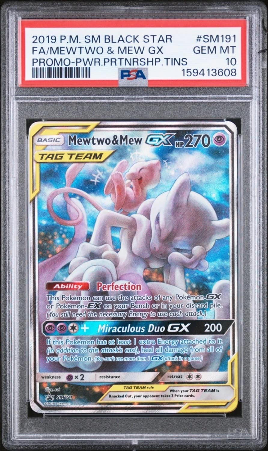 Mewtwo & Mew Gx