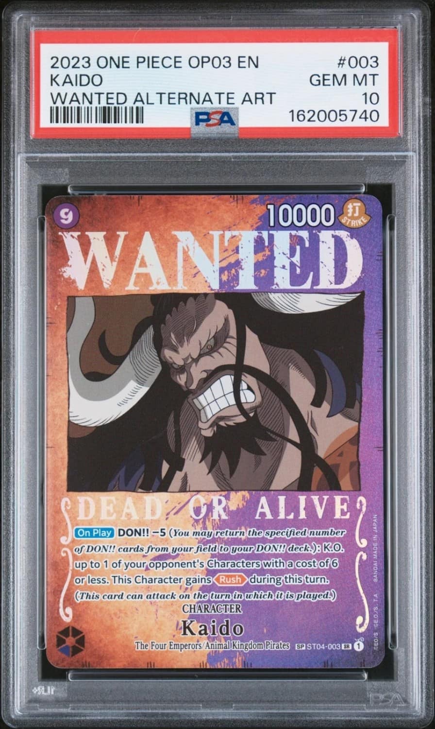 Kaido