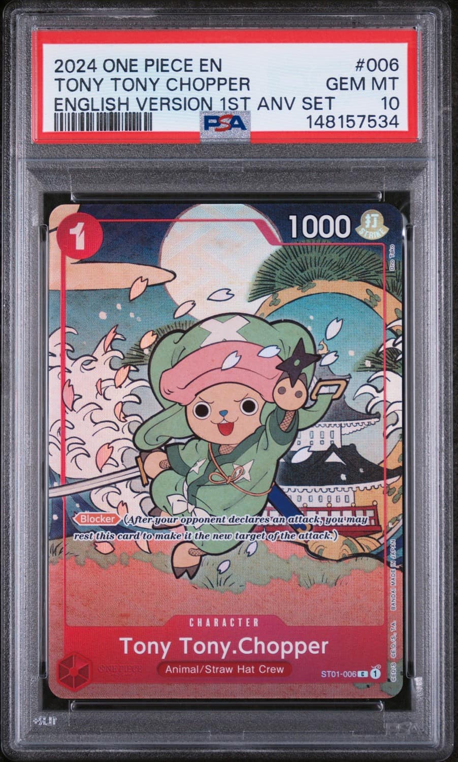 Tony Tony Chopper