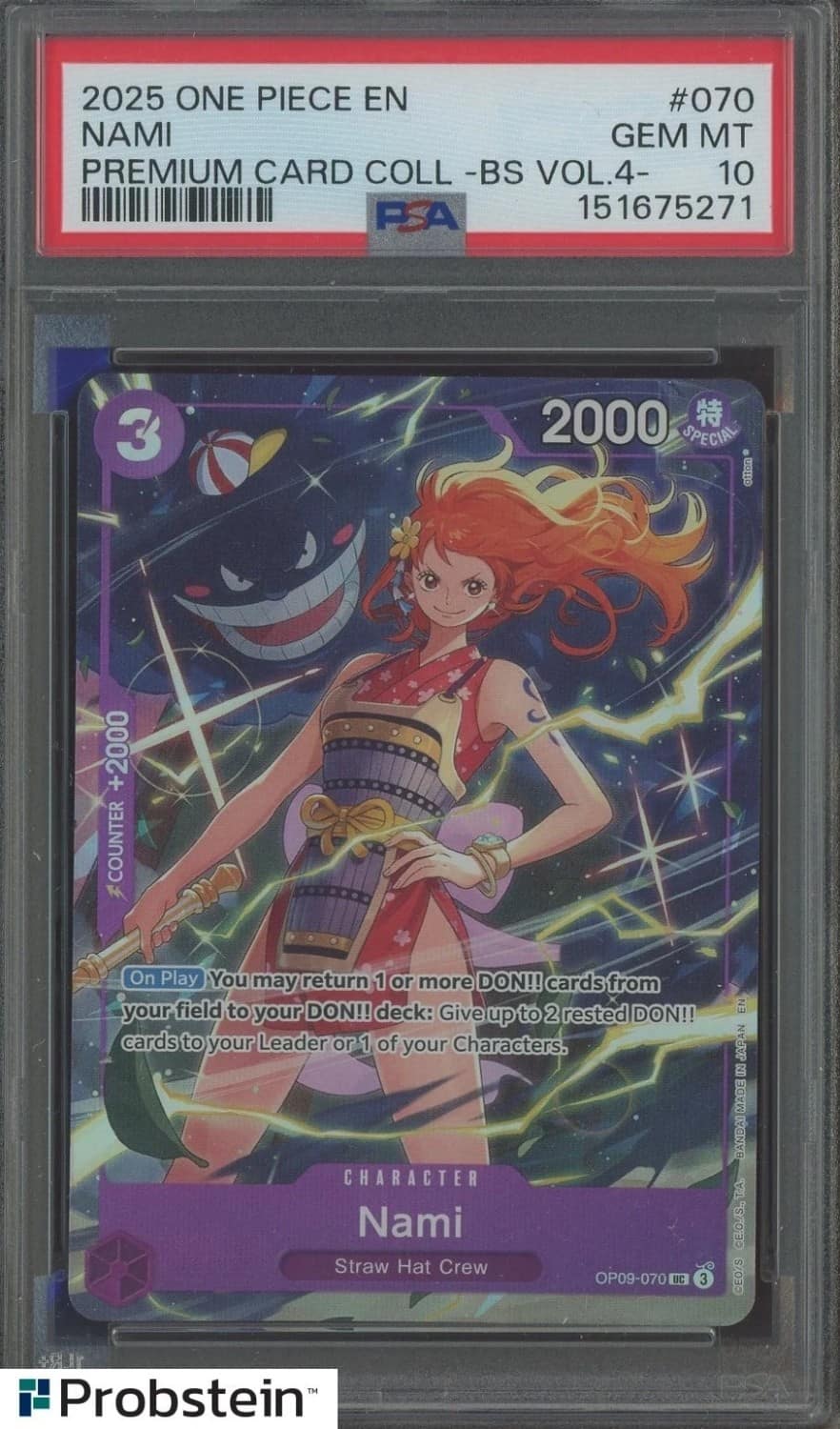 Nami