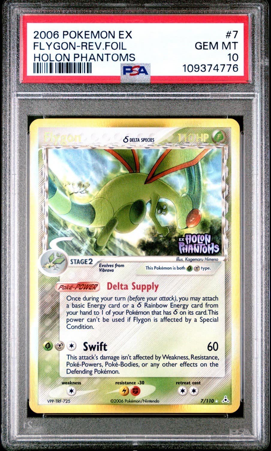Flygon