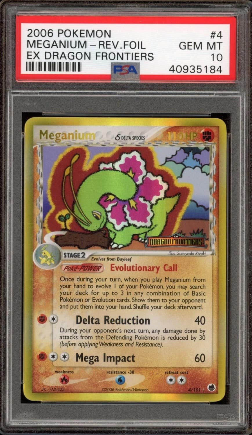 Meganium δ