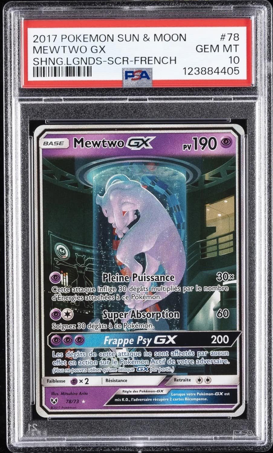 Mewtwo Gx