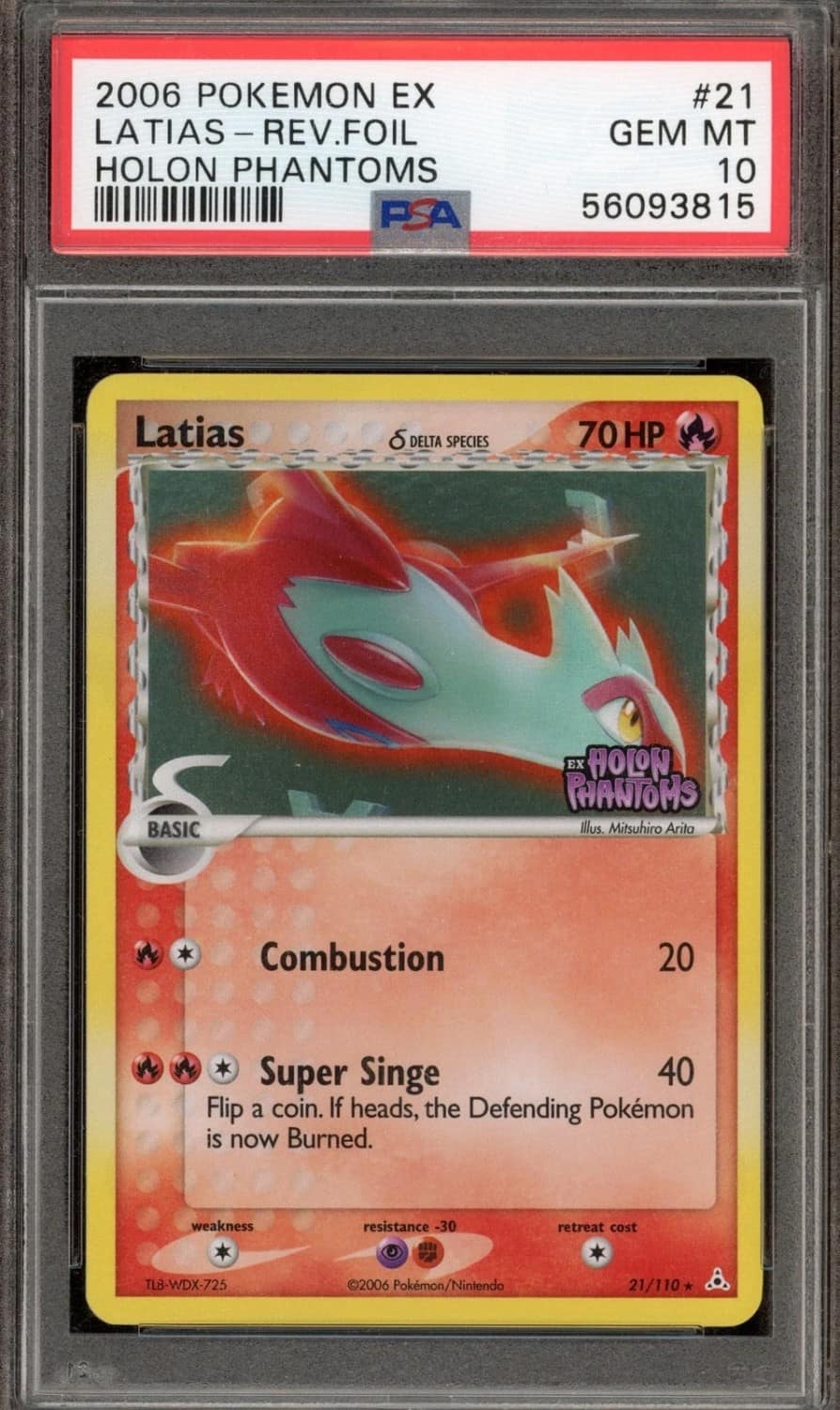 Latias δ