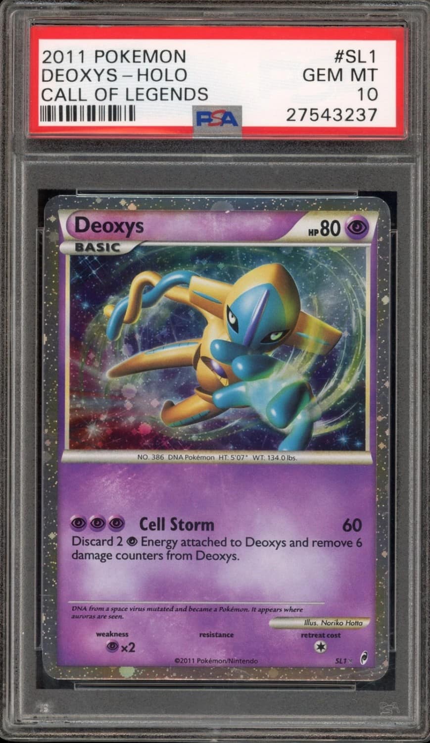 Deoxys