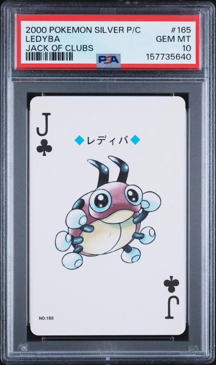 Ledyba