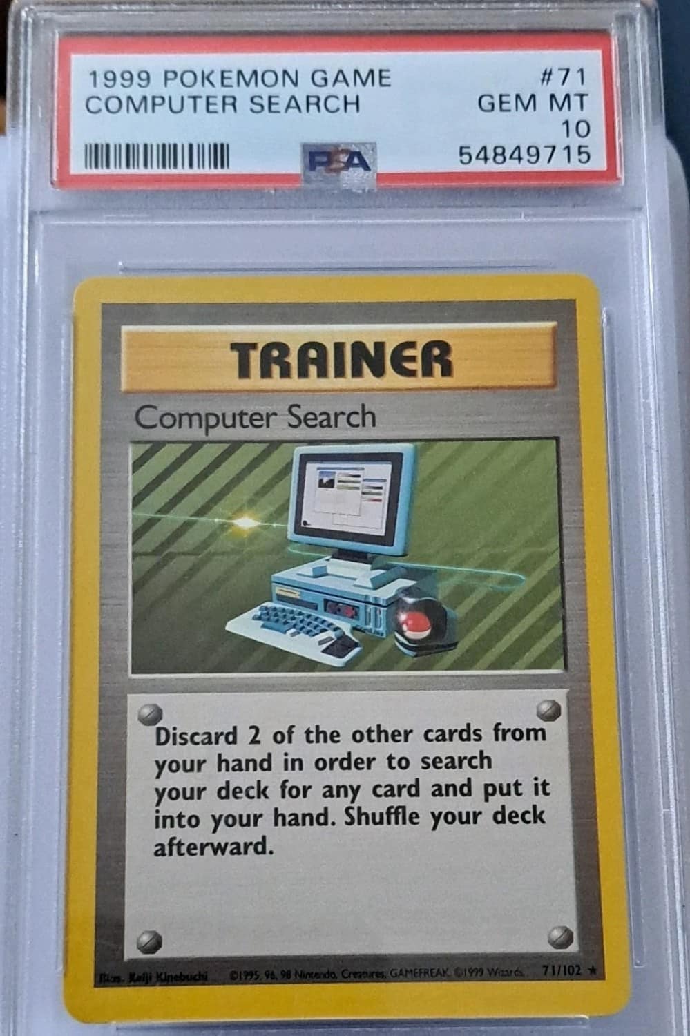 Computer Search
