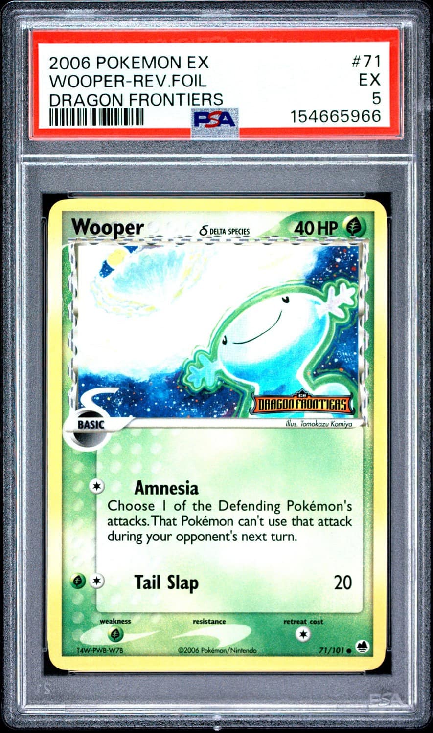Wooper δ