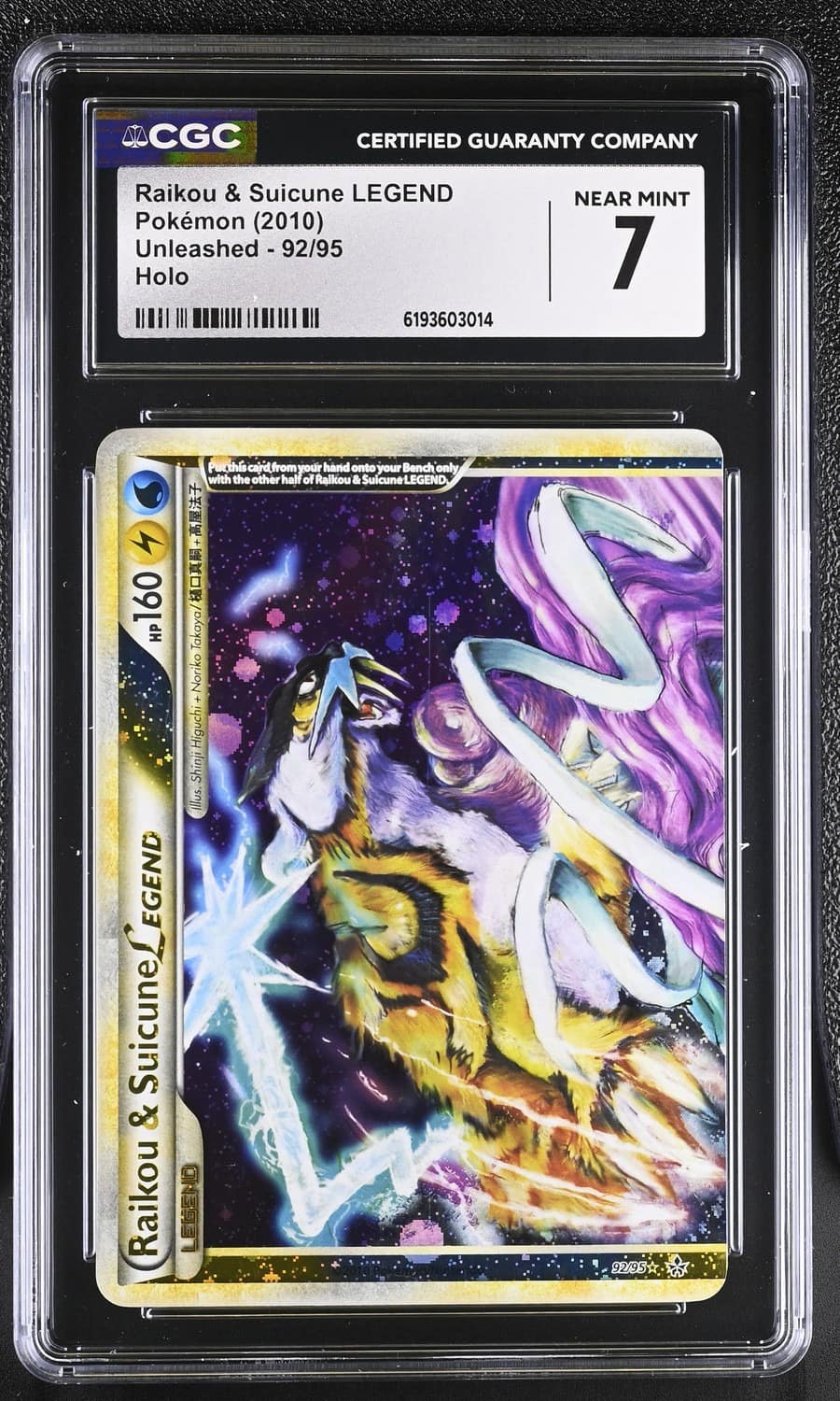 Raikou & Suicune Legend